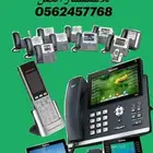 سنترال IP سنترالات للشركات والفنادق سنترالIP فى خميس