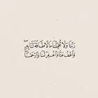 ابي شقه للايجار بجده بحدود 1500 قريب حول الجامعه نظيفه