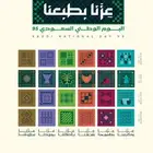 جرافيك ديزاين