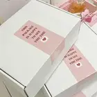 صناديق هدايا
