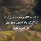 مشرف عمال في شركة يبحث عن فرصه عمل