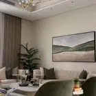 أثاث