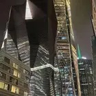 كامري