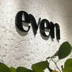 خطاط لوحات حروف بارزة للمحلات التجارية