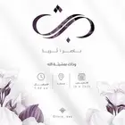 تصميم صور وفيديو لكل المناسبات بأسعار مميزة وسرعة تسليم