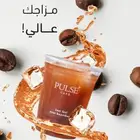 تصميم جديد