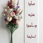 عاجل..لظرف طارئ