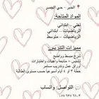 )   ارتق  بمستوى ابنك  تعليم مبسط  شرح واضح  ونتائج مضمونه