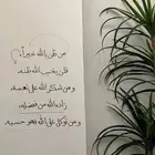 هل ترغب بمزارع