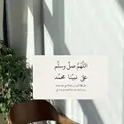محتاجه شقه بالشهر