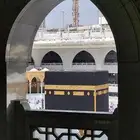 حجز فنادق مكة  .