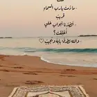 مدرس متابعه جميع مناطق الرياض