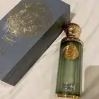 اقوى عرض حتى نفاذ الكميه