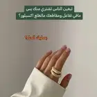 منتجات رقميه  تجاره الكترونيه  مشاريع