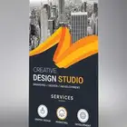 تصميم رول اب