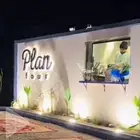 فود ترك