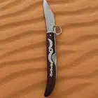 سكين أوكابي