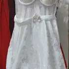لانجري للبيع