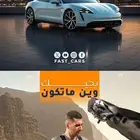 تصاميم ترفع مشروعك الشكل بيسبق الكلام