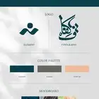تصميم - شعار - برمجه - بحوث - لوقو - باوربوينت