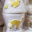 مباخر ثراثيه بالجمله