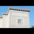 لياسه ملونه بديل الحجر