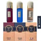 امواج ماستر كوالتي