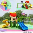 مراجيح زحاليق العاب اطفال خارجية نوعية ممتازة ضد الصدا