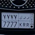 لوحه مميزه جدا  حرفين مكرره وارقام مكررة