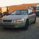 كامري