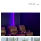 شاليه للايجار اليومي في السيل الصغير الطائف