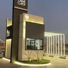 تفصيل كشكات الدرايف ثرو