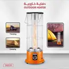 دفاية خارجية الأكثر طلبا