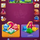 حساب لودو ستار مميز.