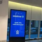 شاشات طوليه للإيجار اليومي عاليه الجودة