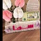 مطلوب منسق زهور ورد