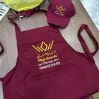 تفصيل وخياطة وتطريز الزي الموحد