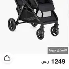 عربية أطفال مزدوجة للبيع