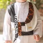 سديري ولادي