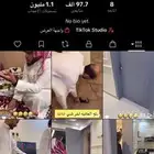 حساب تيك توك متفاعل به 97 الف متابع