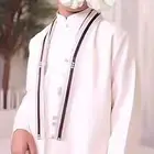 سديري البشت للاولاد