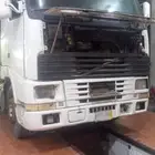 الرياض