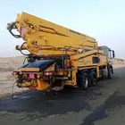 بمب بوزماستر موديل 2015   مفحوص جاهز