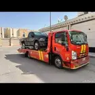 سطحه حفر الباطن