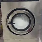 عدة مغسلة ملتبس