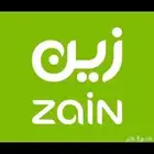 عروض خصم خصم 50 بالميه على باقات زين للاتصالا