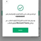 اصدار وكالة عن قاصر سنا  او عقلا  وكالات خارجية وكالات متعددة