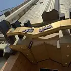 شقة للبيع في مكة