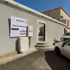 عمارة للبيع حي الثمانين