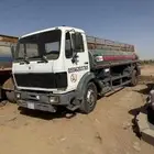 السعيدات